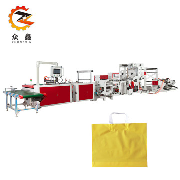 Zhongxin High class Side sealing Gift Plastic bag making machine