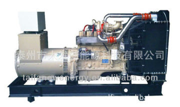 brown gas generator 95kw natural gas with favourable price