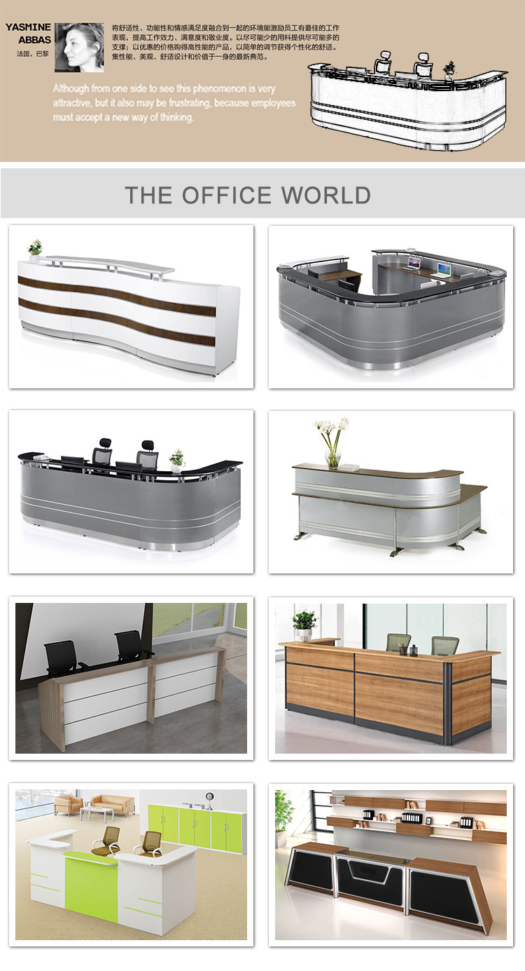 2018 furniture Hot sale curved small reception desk