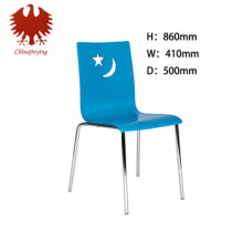 Bentwood char JY-8080