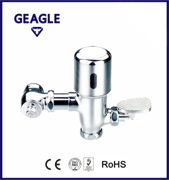 Automatic Sensor Toilet Flusher ZY-3300