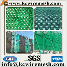 Green dust control net