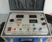 DC High Voltage Generator