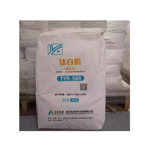 Yibin Tianyuan Titanium Dwutlenek TY588 TY568 Proces chlorku