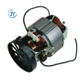 Motor eléctrico universal de CA clase b pequeños motores eléctricos