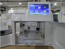 Automatic K Na Cl Li Electrolyte Analyzer with 7" Color Tou