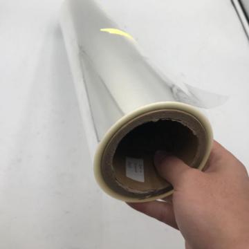 Transparent biaxially oriented BOPP Film For capacitor film