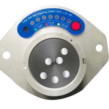 China Manufacturer Tank Truck Overflow Prevention Socket with Self-Checking Function