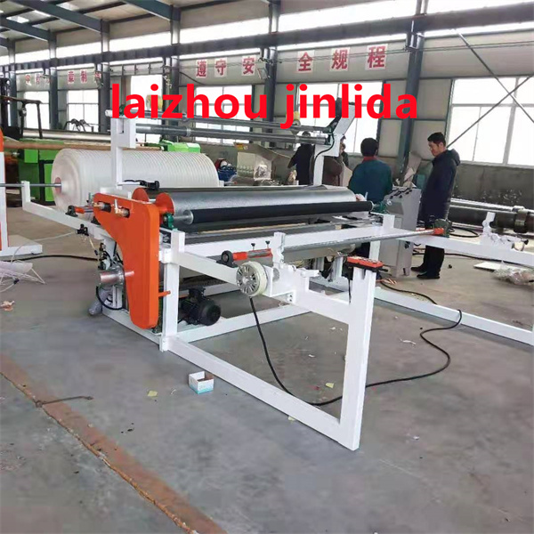 Xpe Foam Laminating Machine