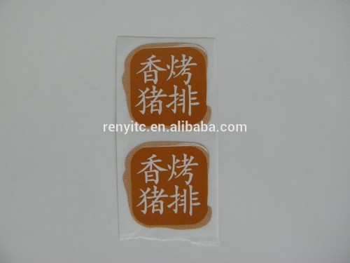 Printing adhesive food labels,custom logo printed roll adhesive labels for food, adhesive customized labels