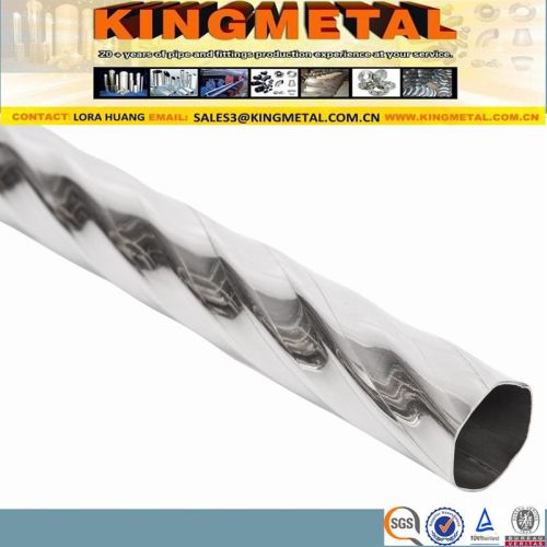 ASTM A554 201 304 Stainless Steel Decorative Tube