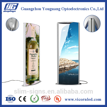 Illuminated LED lens floor Light Box-TPH