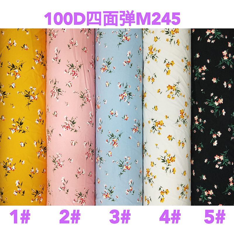 ISP Textile fabrics textiles 97 polyamide 3 elastane 4 way stretch african print fabric for dress