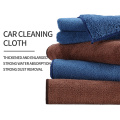 Customized Logo Promotional Microfiber Car Wash Terry Towel