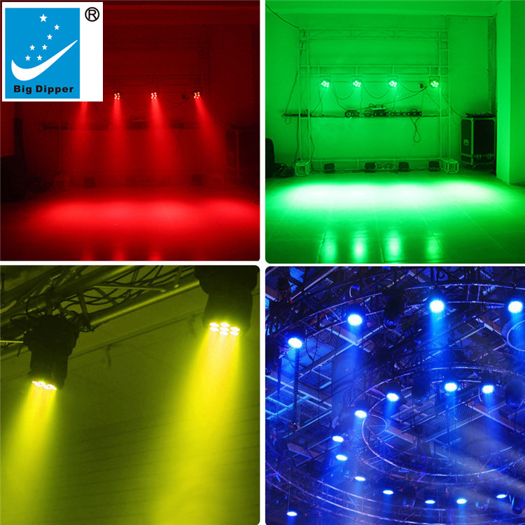 Stage Led Light Moving Head Light Big Dipper LM70S Super Bright Mini Moving Wash Effect Light