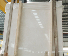 Aran White Turkey Marble Slab for Floor Tile