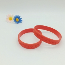 Customized Debossed Bracelet No Minimum