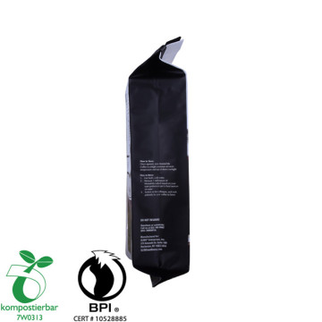 Customized Bio compostable side gusset 250g coffee bag