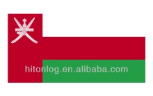 CHINA to OMAN Sea Freight Service