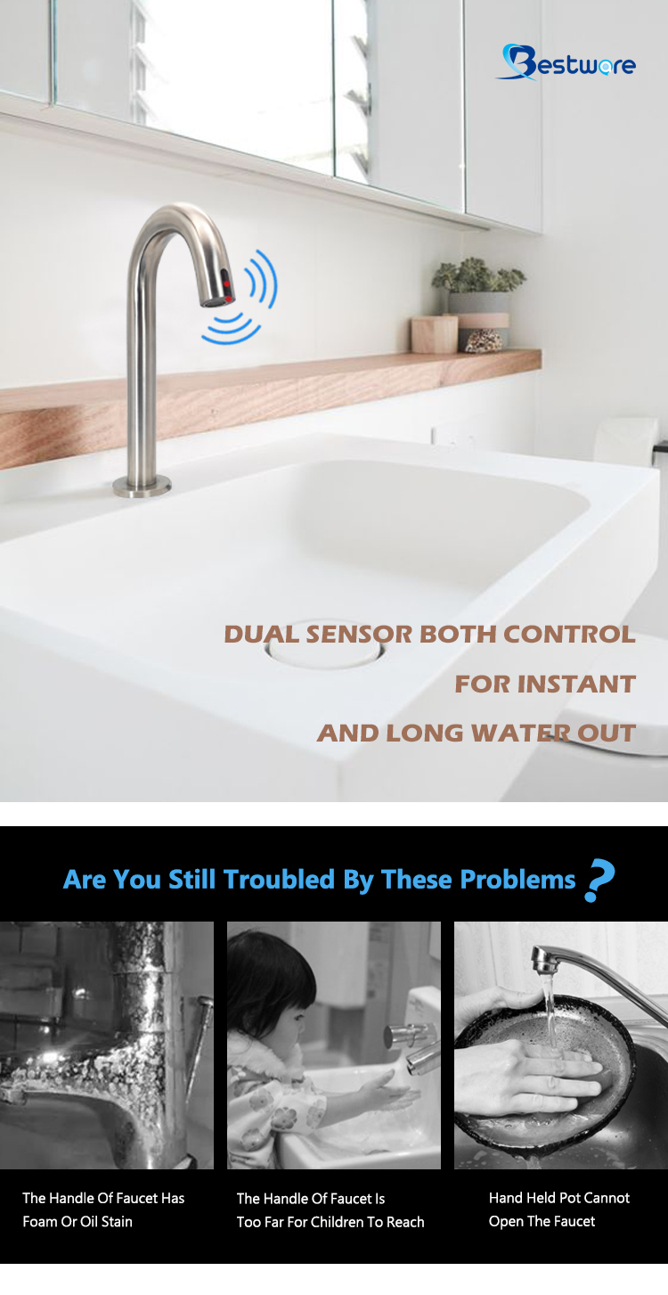 dual sensor faucet