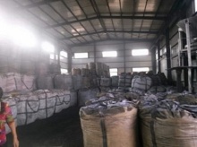 Ultra fine graphite powder