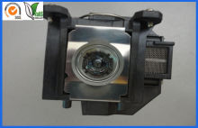 230w Epson Original Projector Lamp For Multimedia / Epson Spare Lamp
