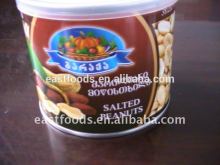 2014 crop roasted and salted peanuts