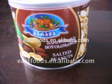 2014 crop roasted and salted peanuts