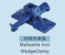 Malleable Iron Wedge Clamp (WY-M012)