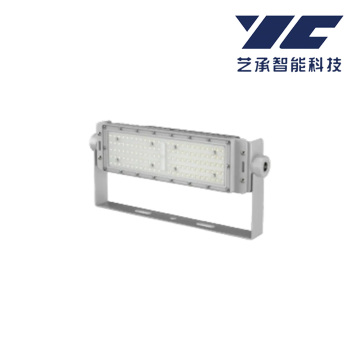 561 High power modular LED floodlight