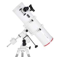 Maxvision 150750 Telescope Advanced Equatorial Mount Bracket