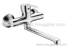 Professional Single Lever Wall Mounted Bathroom Sink Mixer?