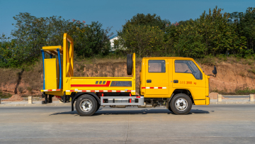 JMC Highway maintenance vehicles