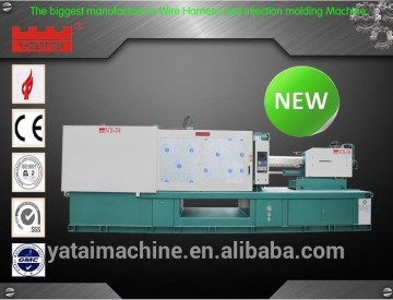 LED lamp cover injection molding machine