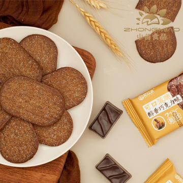 Chocolate Thin Crisps Crispy Rich Snack