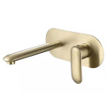 Brushed gold quadrilateral wall mounted faucet