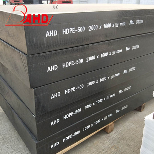 크기 4x8 두께 블루 PE HDPE 시트