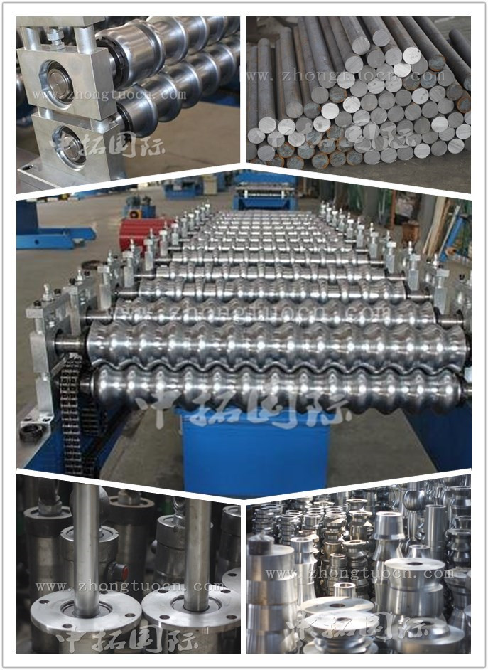 rullo formatore a doppio strato double layer roll forming machine