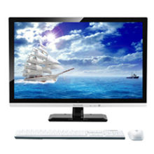 23.6" all-in-one desktop bare bone