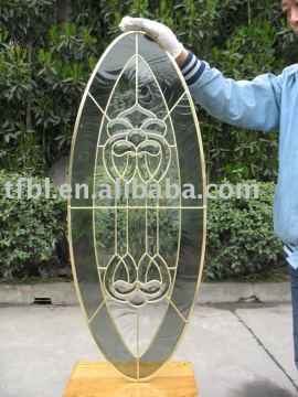 article separated insulated glass