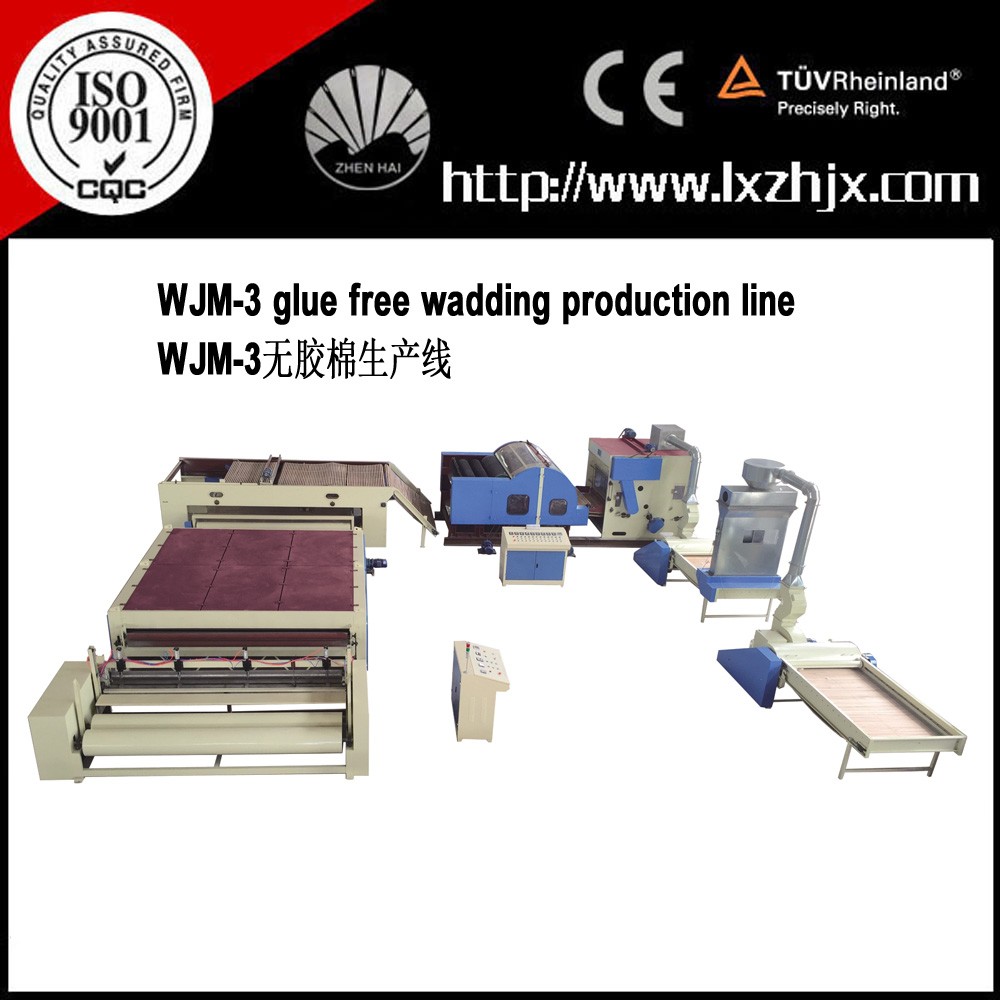 WJM-3 Nonwoven polyester fiber sintepon wadding making machine plant production line