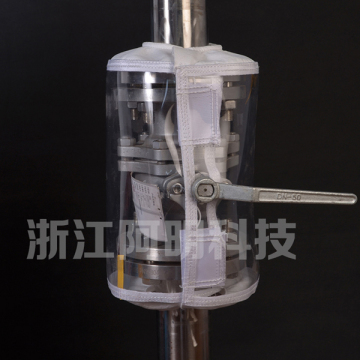 PVC Material flange protection spray Shields