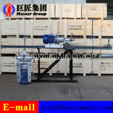 KHYD75 Hard Rock Drilling Rig For Coal Mine