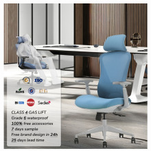 Ergonomic Office Chair: Studio Conference Meeting Room Task Recliner Mesh Swivel Fabric Upholstered Chair