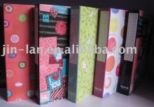 4C printing paper folder
