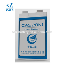 CALB pouch lithium battery CAS20, high energy density, high discharging rate
