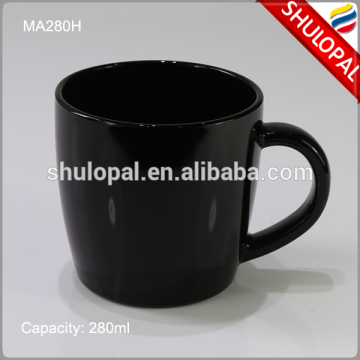 Heat Resistant Black Opal Glass Mug 280ml Black Opal Glass Tableware Black Opal Glass Dinnerware