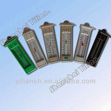 Household Max Min Mercury Thermometer