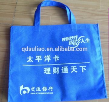 Fashionable PP non-woven wares bag