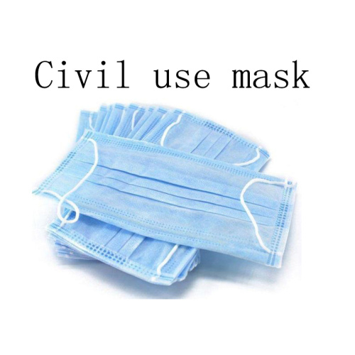 Children's Masks Breathable Three-layer Child Face Masks